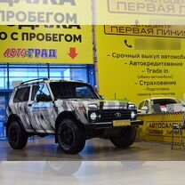 ВАЗ (LADA) 2121 (4x4) Bronto 1.7 MT, 2018, 63 600 км, с пробегом, цена 1 099 000 руб.