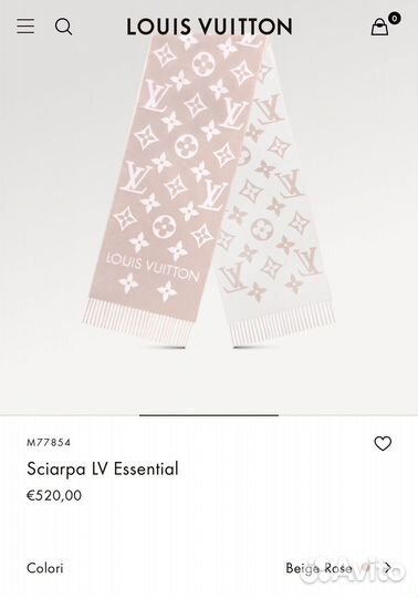 Шарф Louis Vuitton