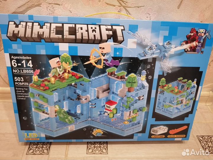 Конструктор Майнкрафт LB606 Сражение за крепость