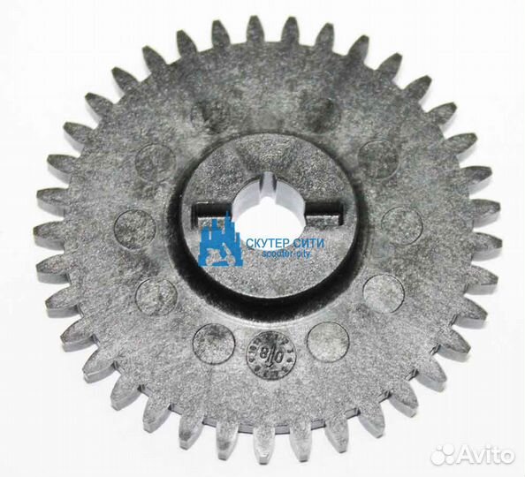 Шестерня привода масляного насоса Honda Crea (Арт