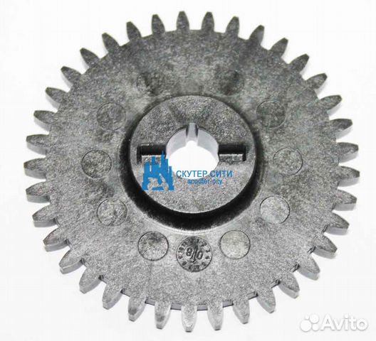 Шестерня привода масляного насоса Honda Crea (Арт