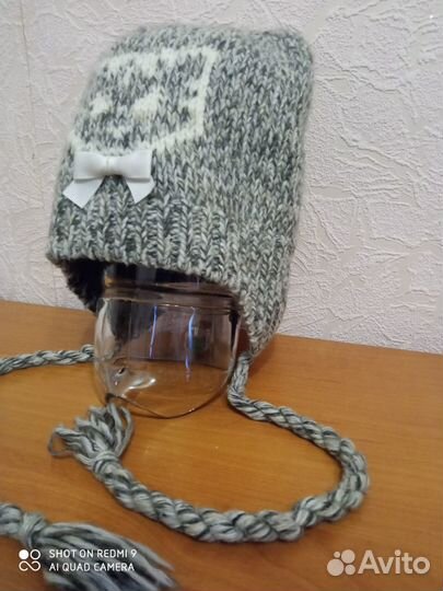 Шапка зимняя