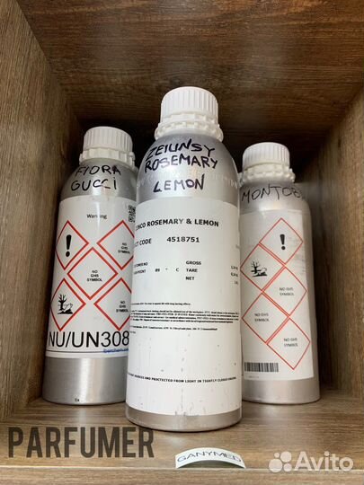 Масляные духи оптом 077