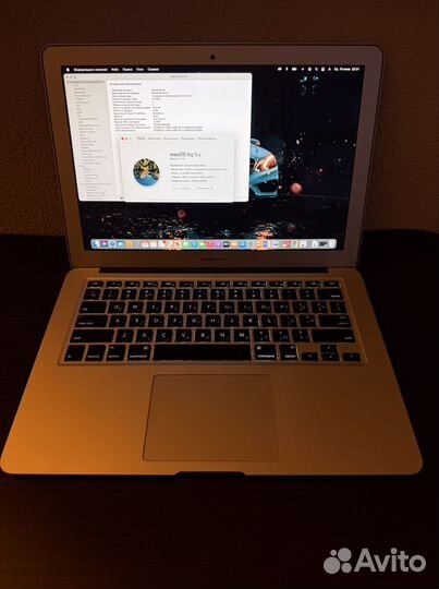 Macbook air 13, 2014