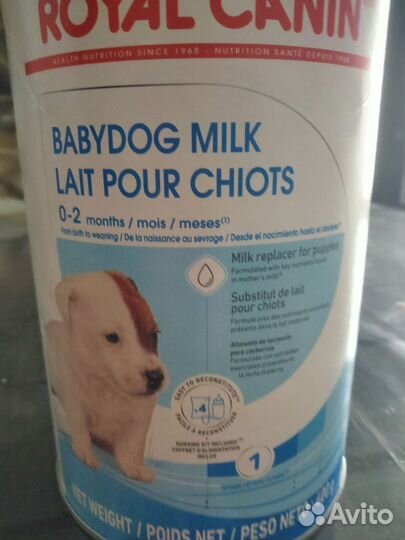 Молочная смесь для щенков