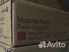 Тонер для Xerox DocuColor 240/242/250/252/260
