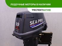 Лодочный мотор Sea-Pro T 9,9 PRO (2т, 18л.с.)