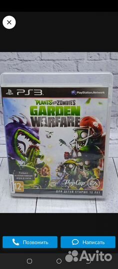 Игры и джойстик на приставку только продажа ps3