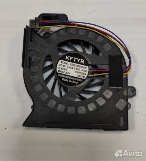 Вентилятор для ноутбука DV6-6000