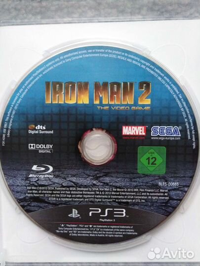 Диски для PS3 (от 15.09.23)