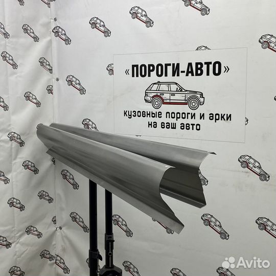 Chevrolet Aveo T250 ремонтный порог