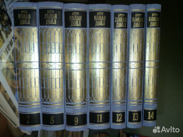 Конан Дойл, Майн Рид, Лондон, Сальгари