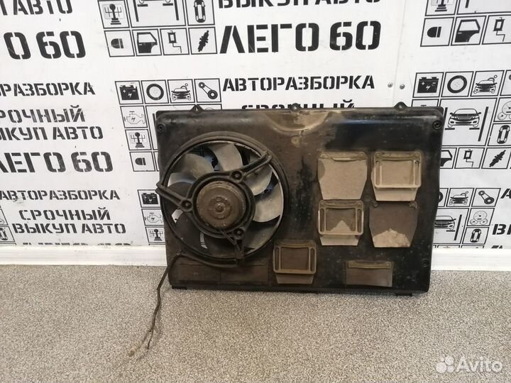 Вентилятор радиатора для Audi 100 C4
