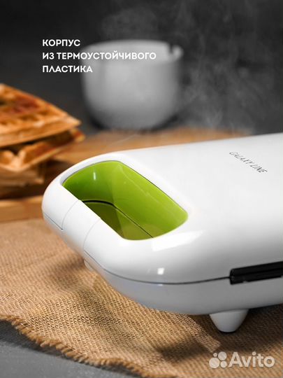 Вафельница Galaxy GL 2963