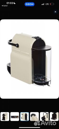 Кофемашина Nespresso Delonghi En80