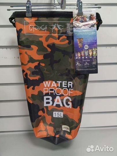 Спортивные товары