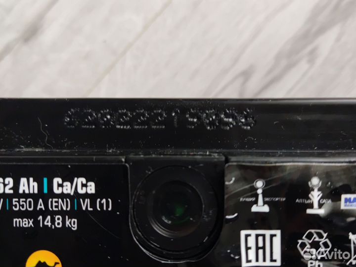 Аккумулятор кальциевый малообслуживаемый