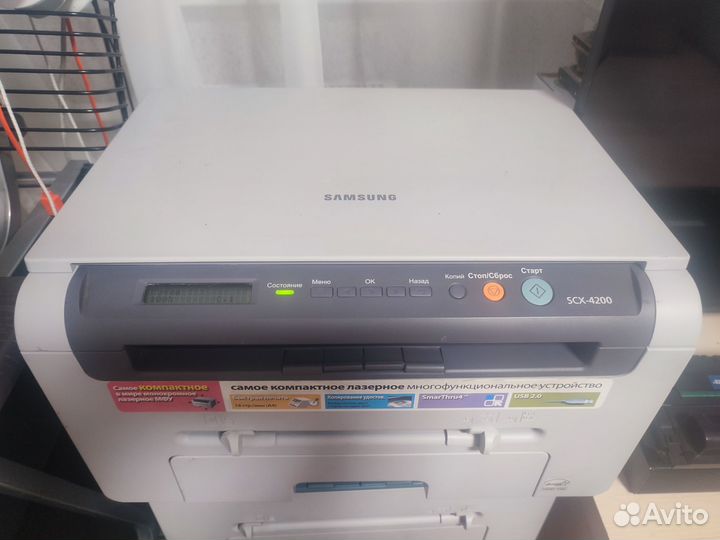 Мфу лазерный бу