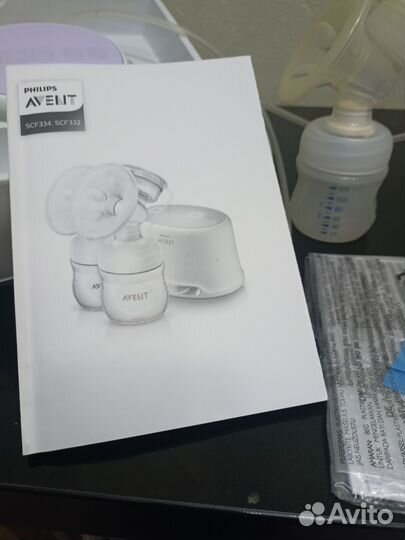 Молокоотсос