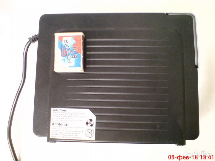 UPS Ippon Back Office 400