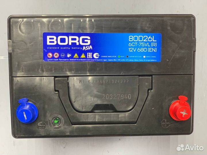 Аккумулятор 75 Ач borg Asia Турция D26L обратка