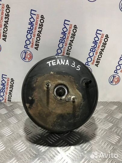 Вакуумный усилитель тормозов Nissan Teana J31