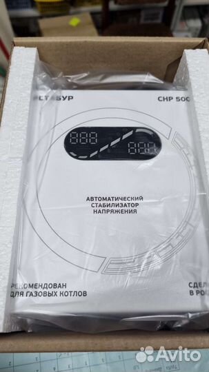 Газовый котел Navien Deluxe 13,16, 24K