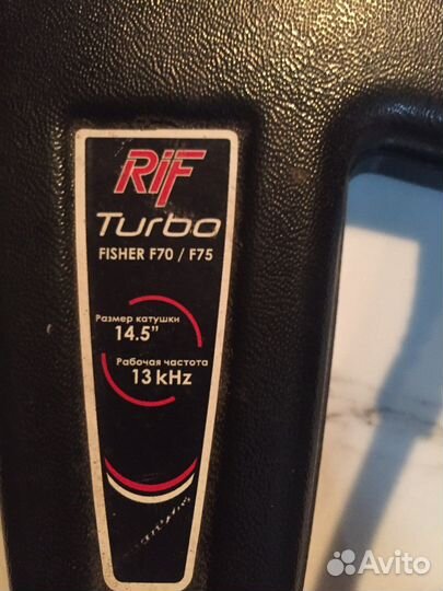 Катушка для металлоискателя fisher