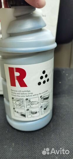 Тонер туба Ricoh type 450