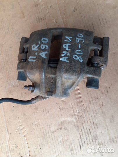 Суппорт тормозной передний правый Ауди 80/90 В4