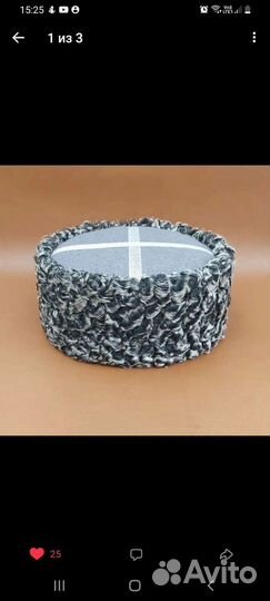 Кубанка казачья из элитного каракуля антик