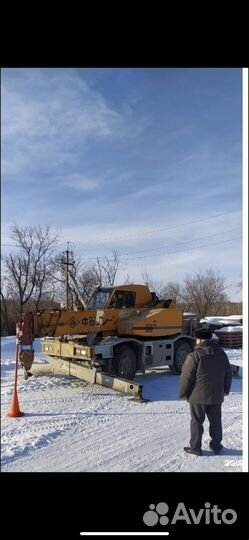 Обучение на спецтехнику, допог, бдд, рабочие проф