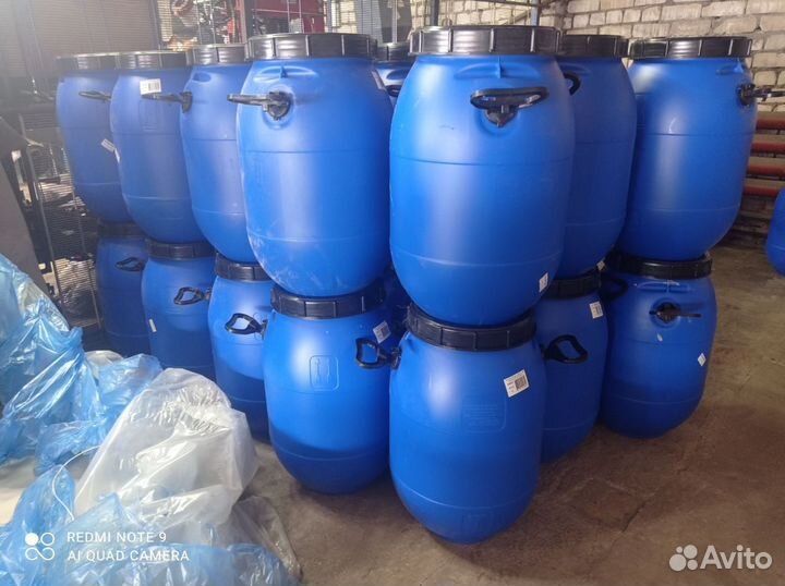 Бочка пластиковая 50л бу