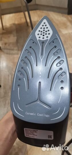 Парогенератор