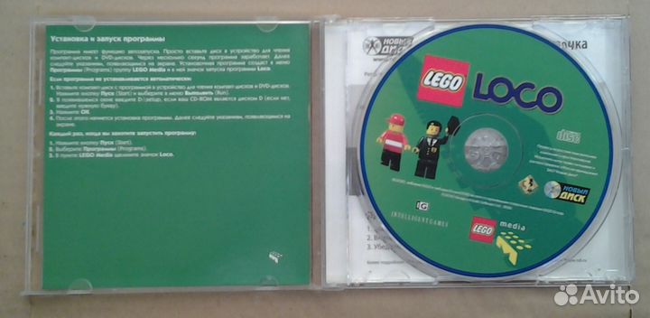 PC-игры для детей