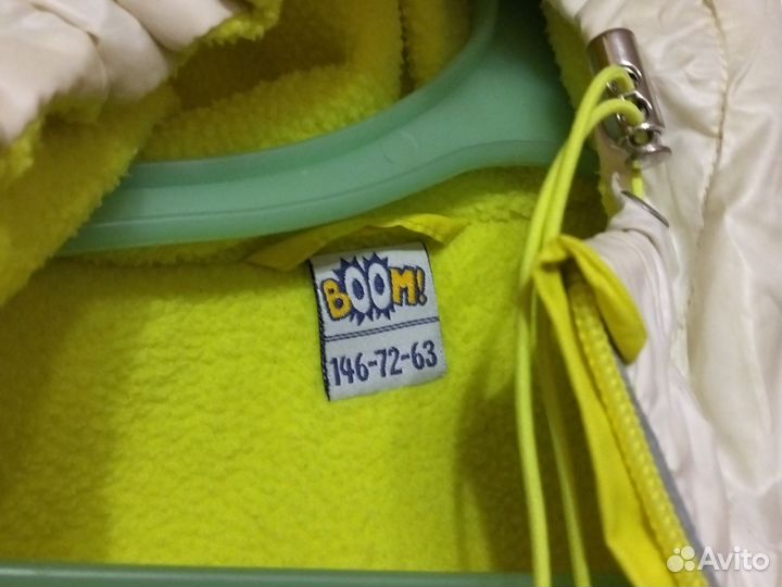 Для девочки 10,12 лет