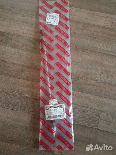 Трос замка двери febest 23104B6R. VW passat b6