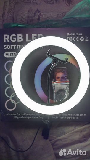 Кольцевая лампа для съемки фото и видео Mj 33