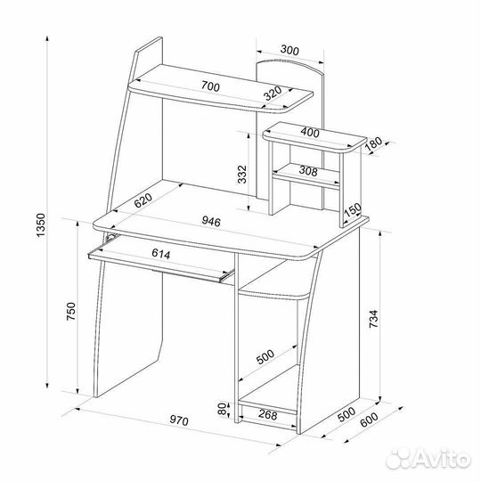 Компьютерный стол молодёжный