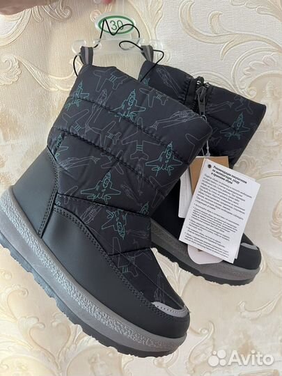 Детская обувь