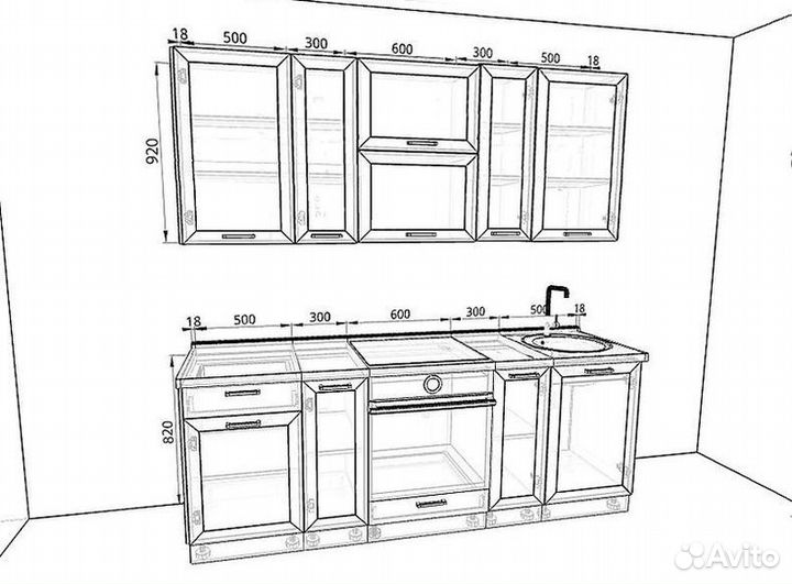 Кухонный гарнитур