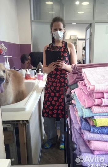 Помощник Грумера с Опытом