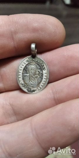 Продам образок