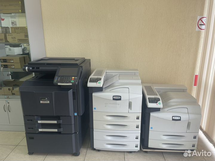 Мфу лазерный kyocera taskalfa 4500 i