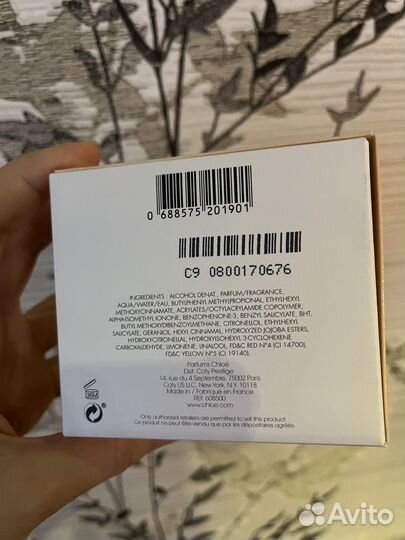 Chloe Eau de Parfum Chloé