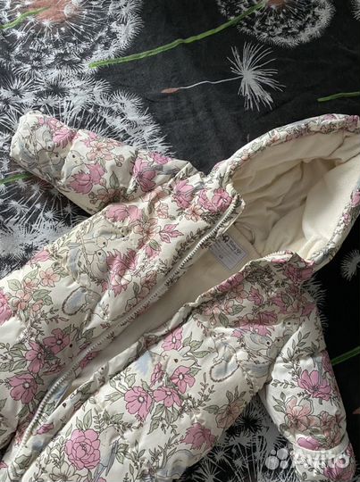 Комбинезон зимний