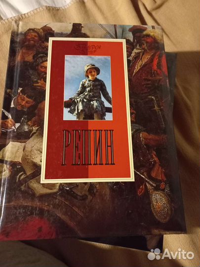 Галерея гениев: великие художники