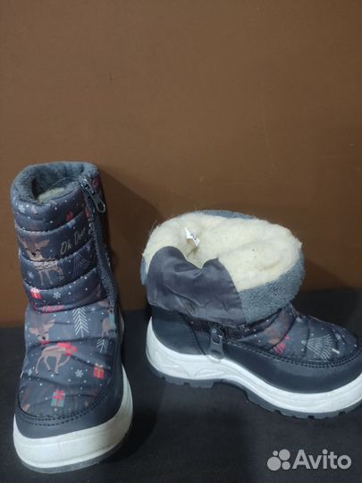 Дутики зимние