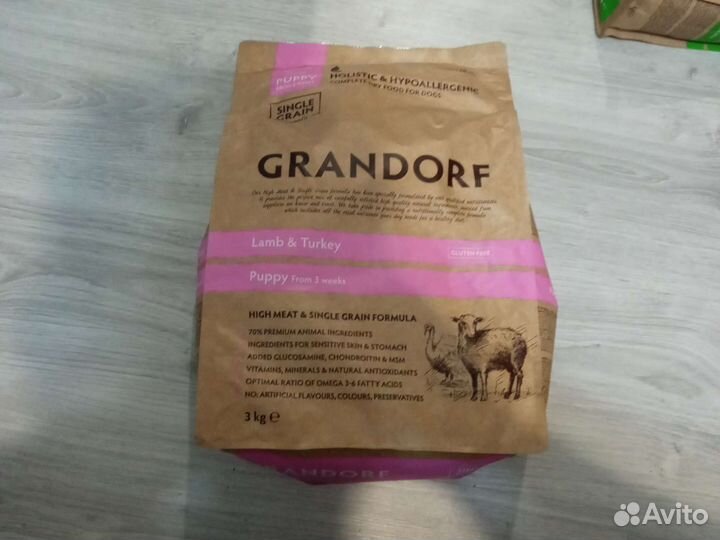 Корм для собак грандорф 3 кг