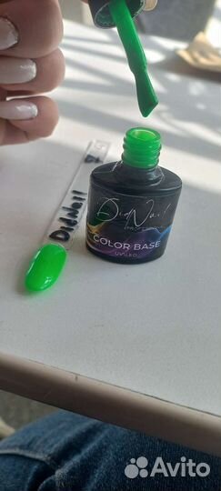 База для гель лака